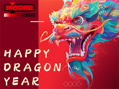 Dragon Year 