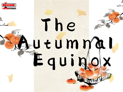 The autumnal equinox